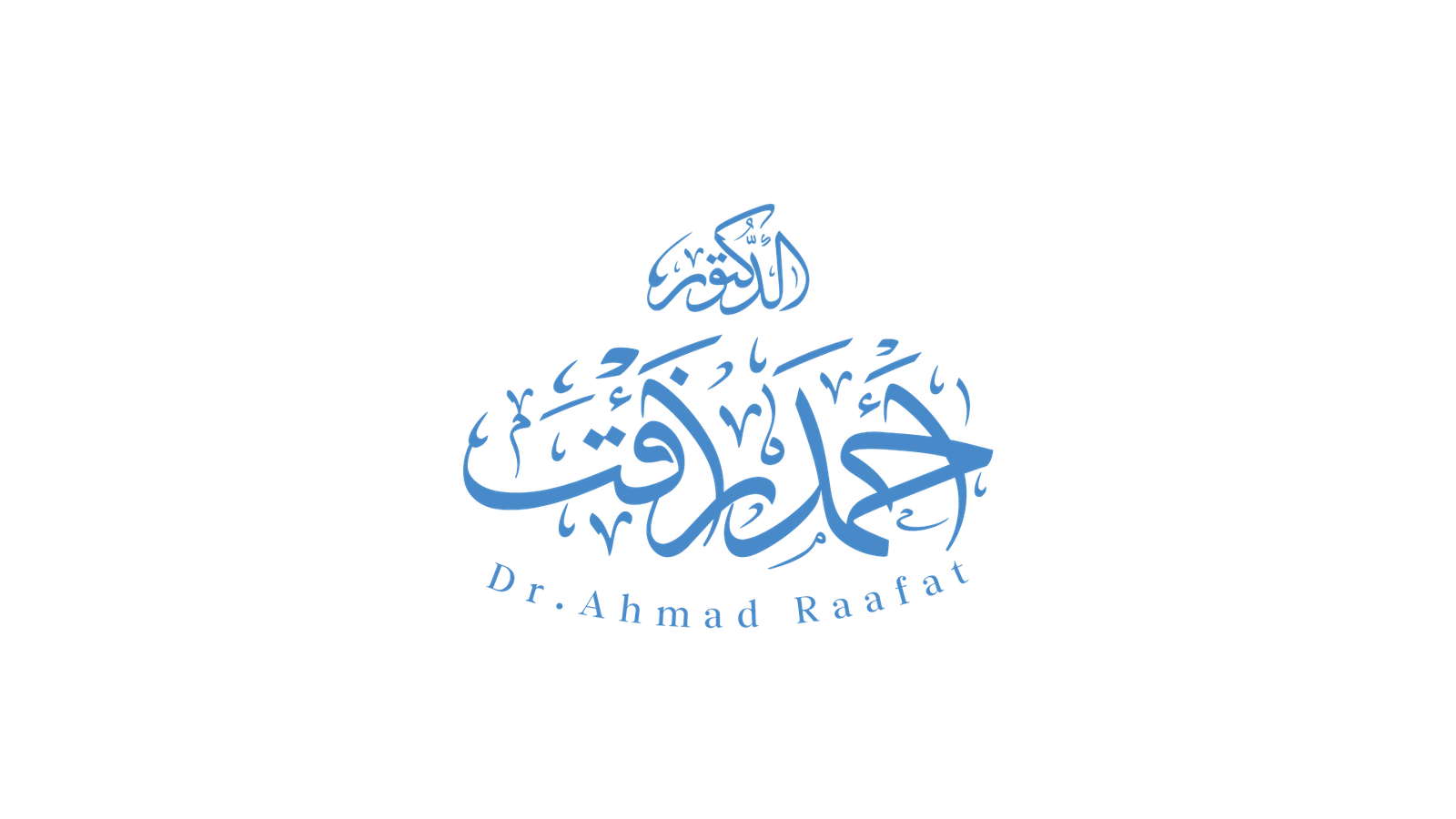 DR Ahmad Raafat